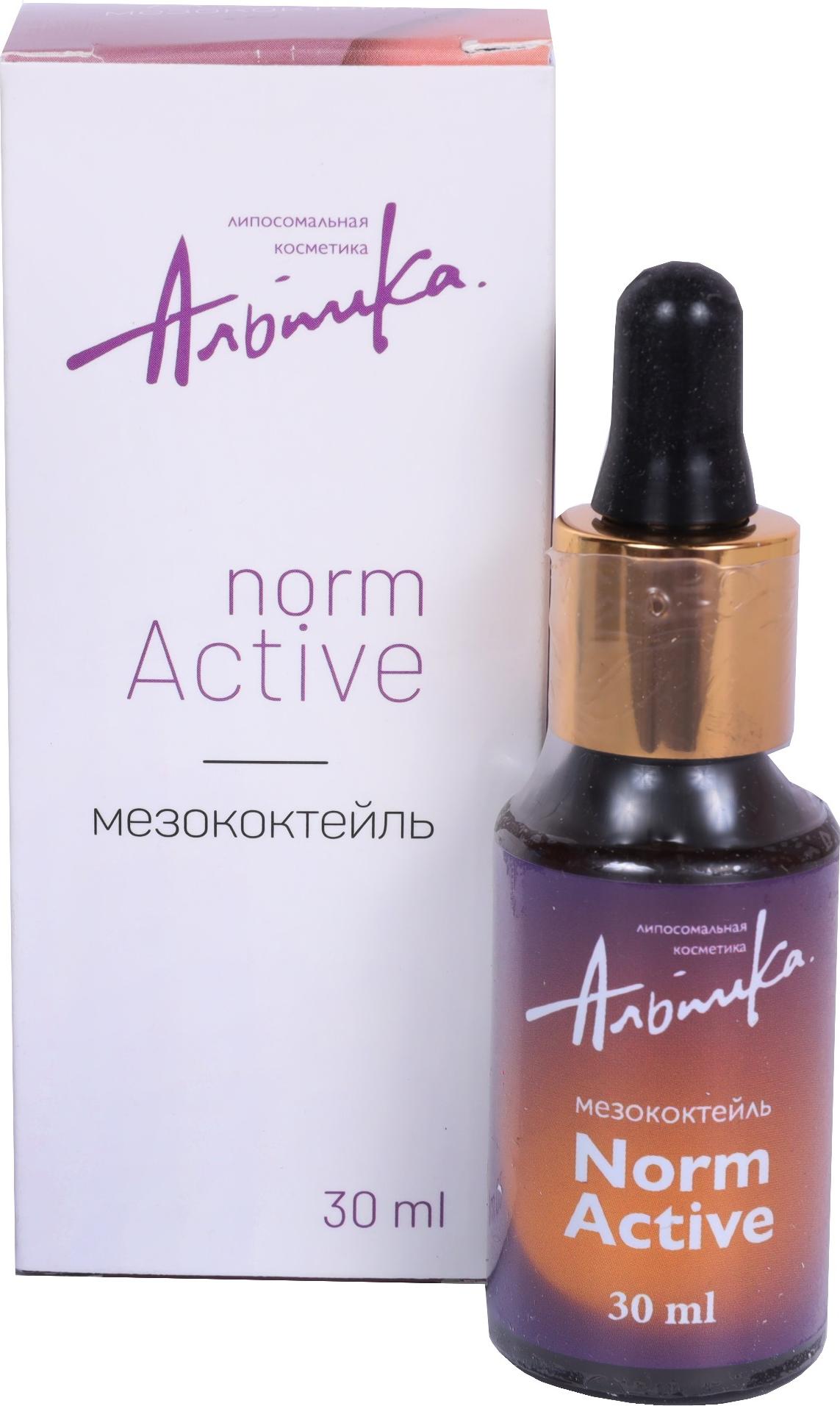 Мезококтейль для кожи головы. Мезококтейль норм актив. Омолаживающий мезококтейль. Мезококтейль для лица. Мезококтейли для лица.