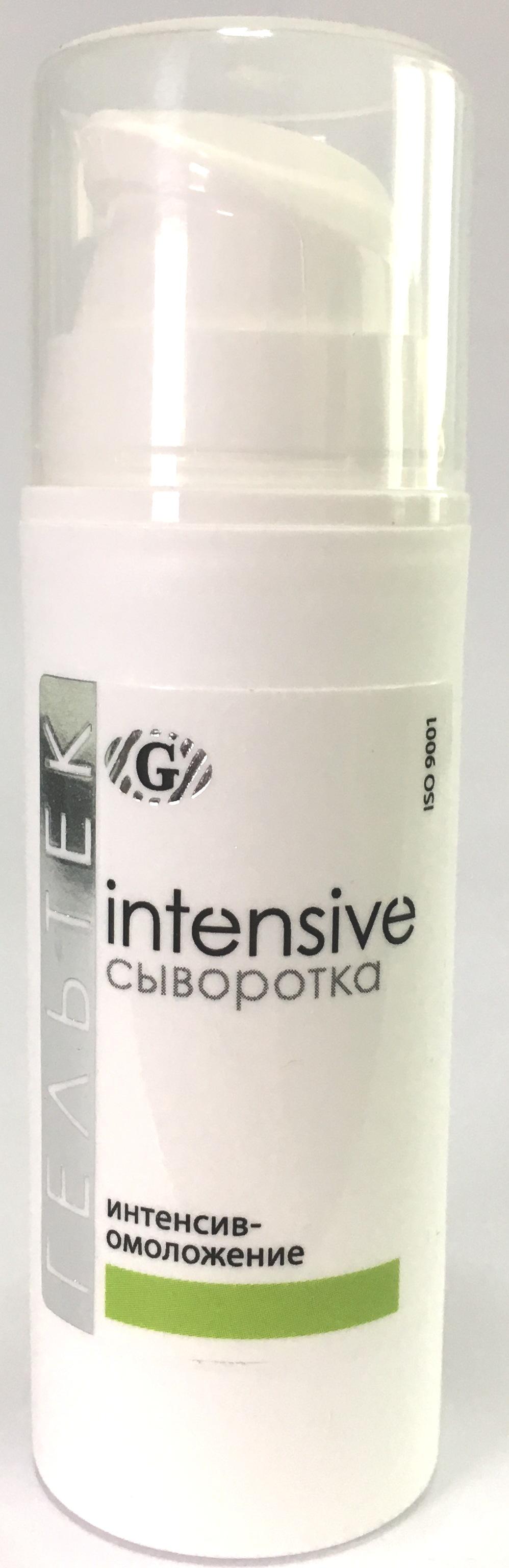 5. Гельтек интенсив омоложение. Гельтек сыворотка омоложение. Гельтек сыворотка омоложение. Гельтек сыворотка омоложение.