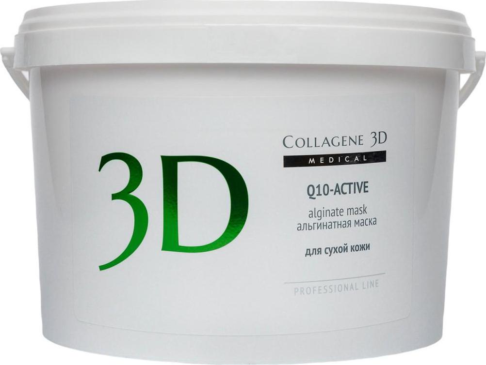 Крем your skin. Medical collagene отзывы. Collagen premium с янтарной кислотой. Медикал коллаген 3д гель очищаюсь для лица. Коллаген медикал отзывы.