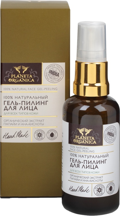 Anti Age Сыворотка Для Лица Купить