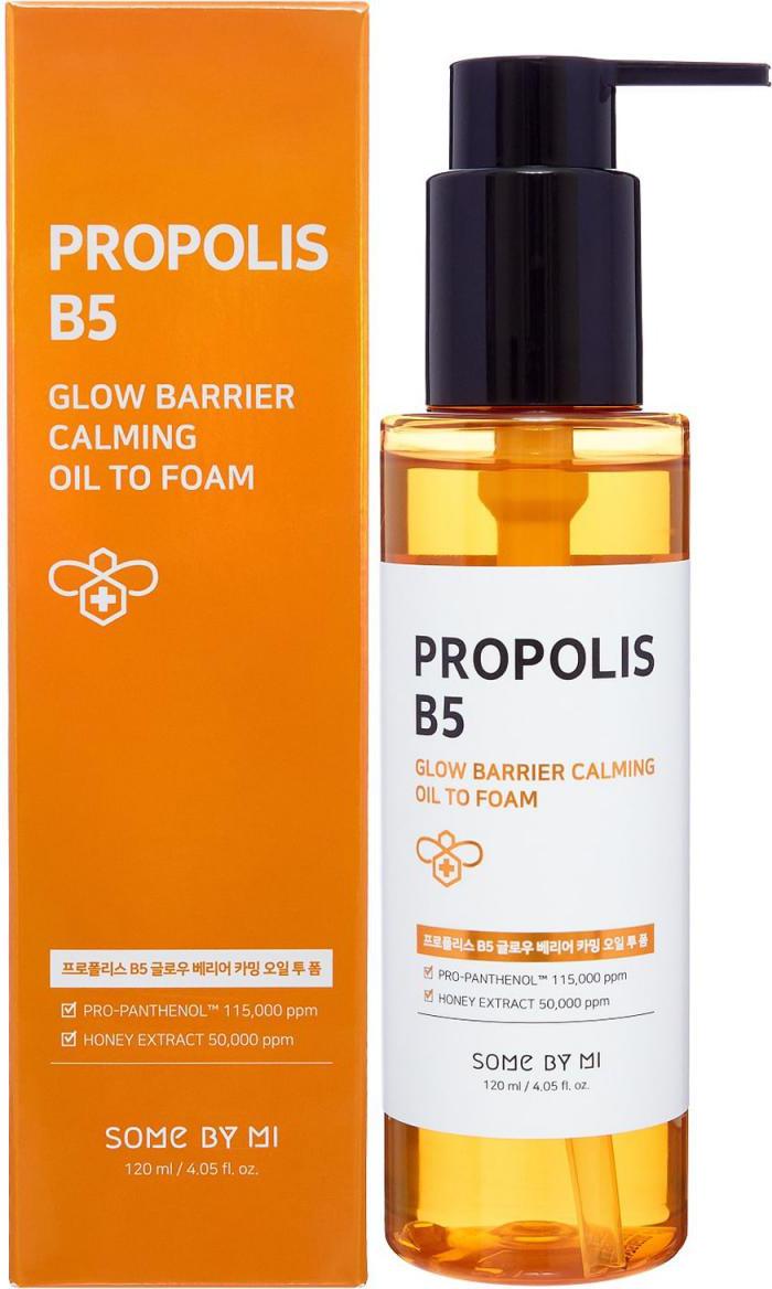 Calming oil. Гидрофильное масло deoproce cleansing oil fresh pore deep. Some by mi propolis b5 glow barriere calming cream. Pigeon oil for baby. Calming oil.
