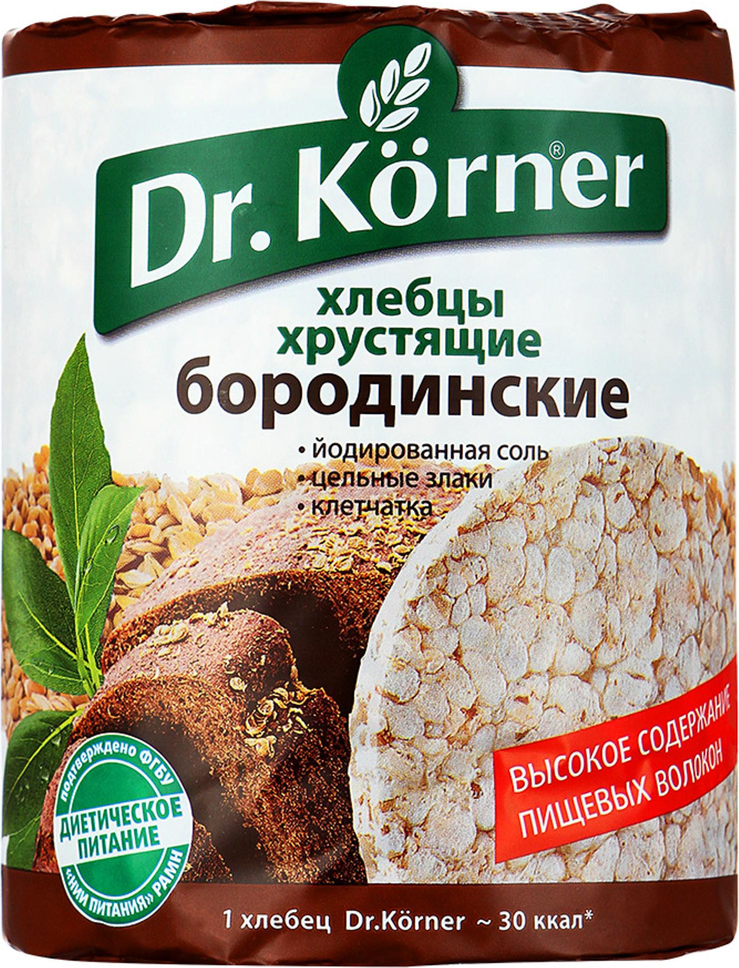 Korner черничный 100г*20. Korner 100г. хлебцы хрустящие dr korner. хлебцы хрустящие dr korner. хлебцы хрустящие dr korner.