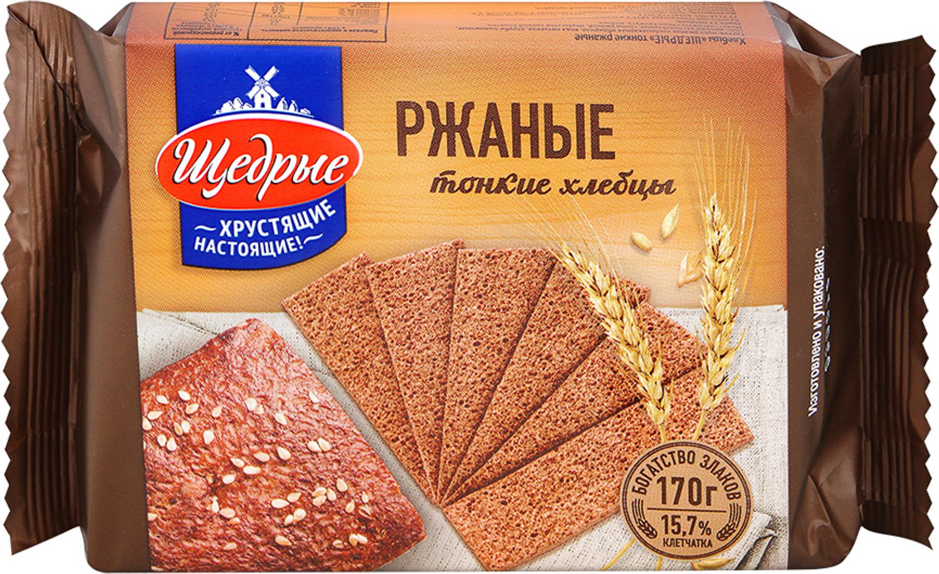 Хлебцы. Хлебцы dr korner прованские травы. Dr korner овсяно-пшеничные. Хлебцы доктор кёрнер семь злаков100 г. Хлебцы leti.