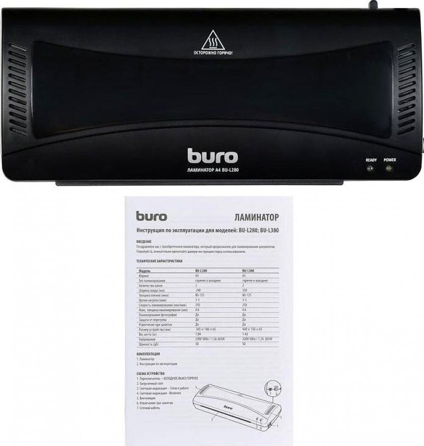 Buro BU-L280