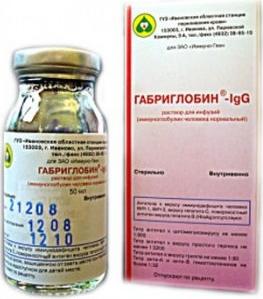 иммуноглобулин 50 мг/мл 100 мл. 5 г. габриглобин 50. габриглобин igg раствор для инфузий. ввиг габриглобин.