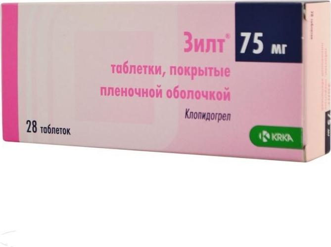 Зилт 75 Мг Цена 84 Таблетки – Telegraph