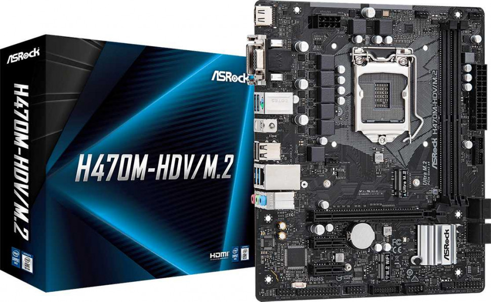 ASRock H470M-HDV