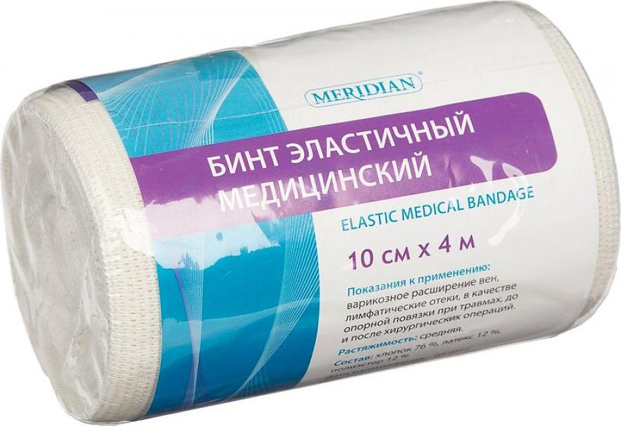 Бинт эластичный медицинский meridian 8см х 1,5м и/м. Бинт эластичный 1,5м х 8см с застежкой (meridian). Бинт эластичный 1,5м х 8см с застежкой (meridian). Бинт эластичный медицинский meridian 10x3. Медеврокомпани бинт эластичный.