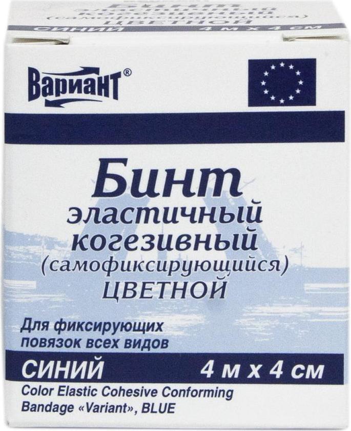 бинт эластичный когезивный самофиксирующийся. бинт когезивный самофиксирующийся вариант 4 мх4 см. бинт когезивный самофиксир. бинт когезивный вариант самофиксирующийся 4мх6см. бинт вариант когезивный самофиксирующийся.