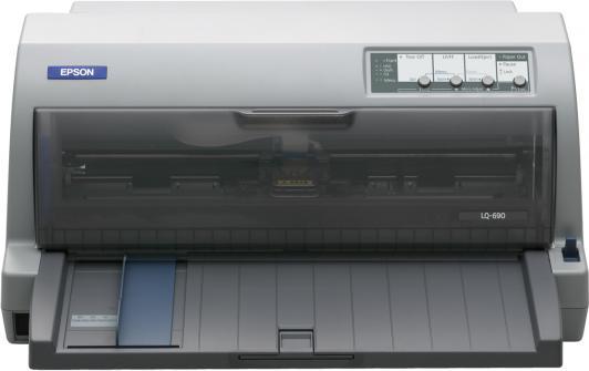 Epson LQ-690