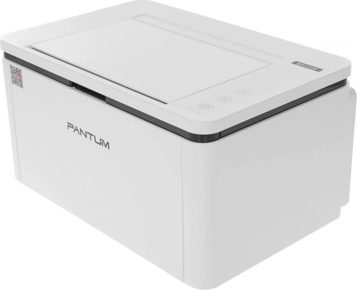 Pantum BP2300