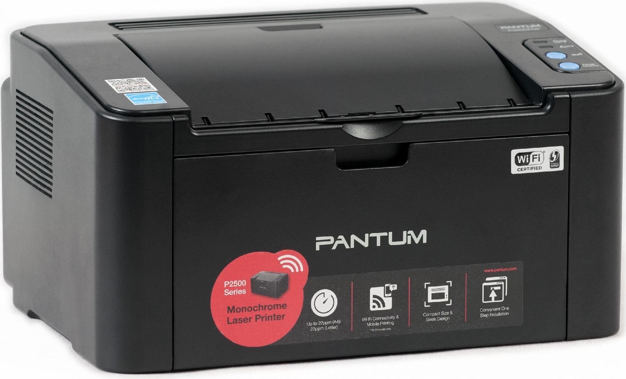 Pantum P2500W