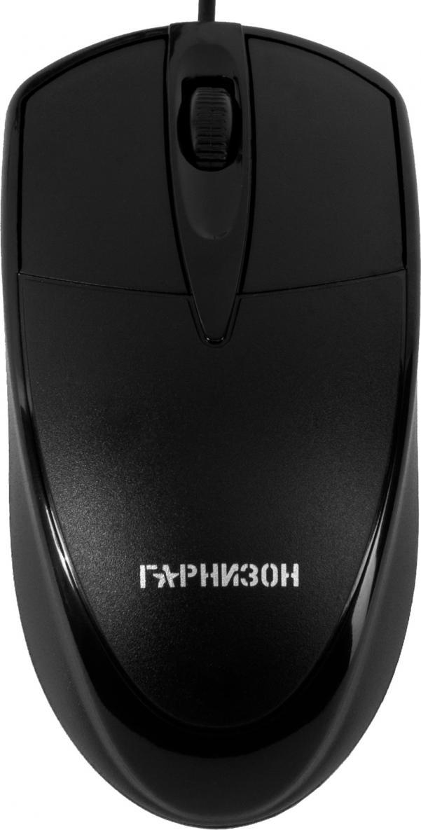 Гарнизон GM-220