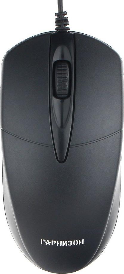 Гарнизон GM-220XL