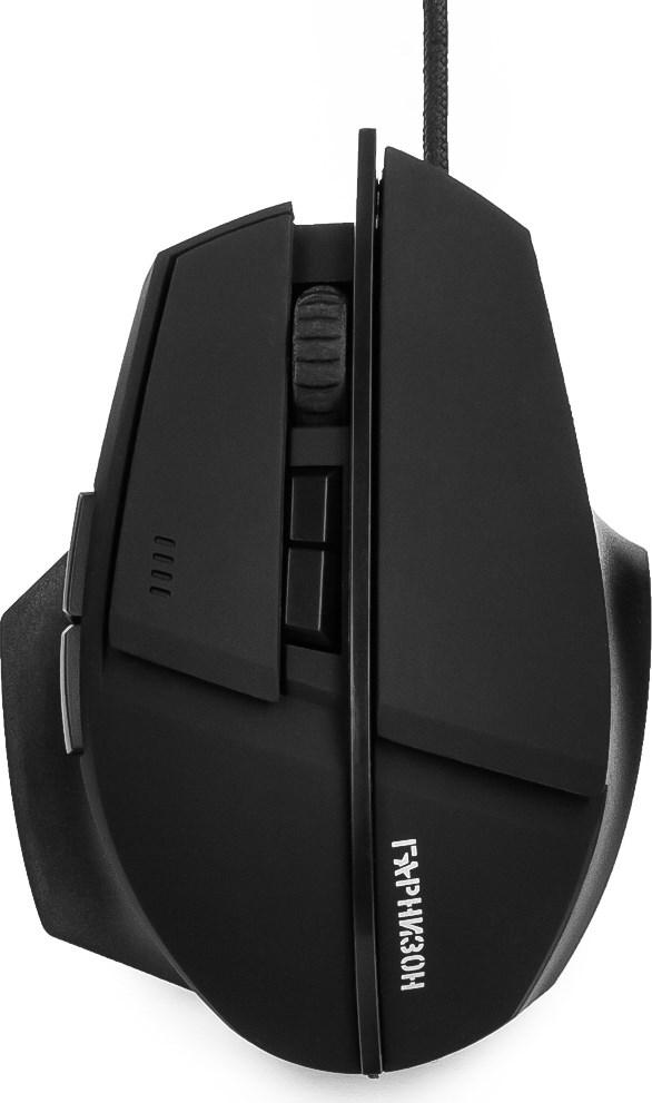Гарнизон GM-740G