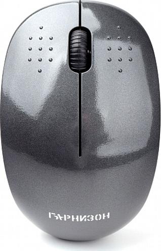 Гарнизон GMW-440-1