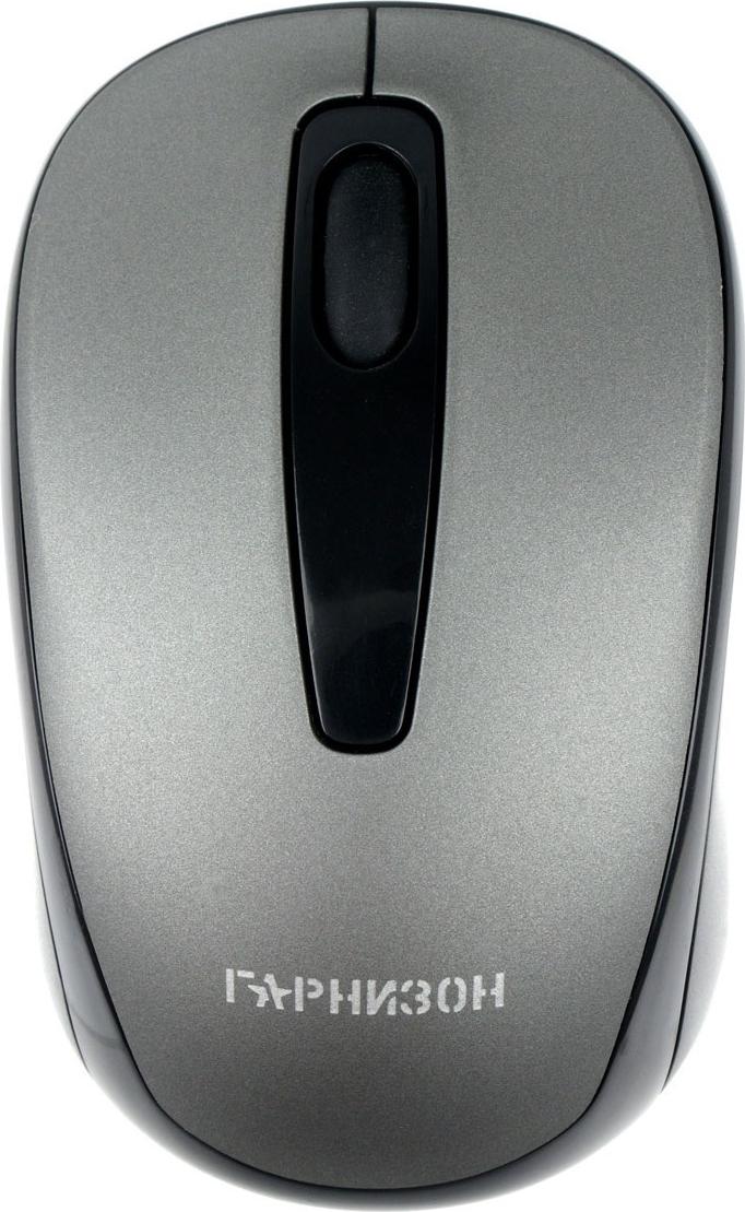 Гарнизон GMW-450-1