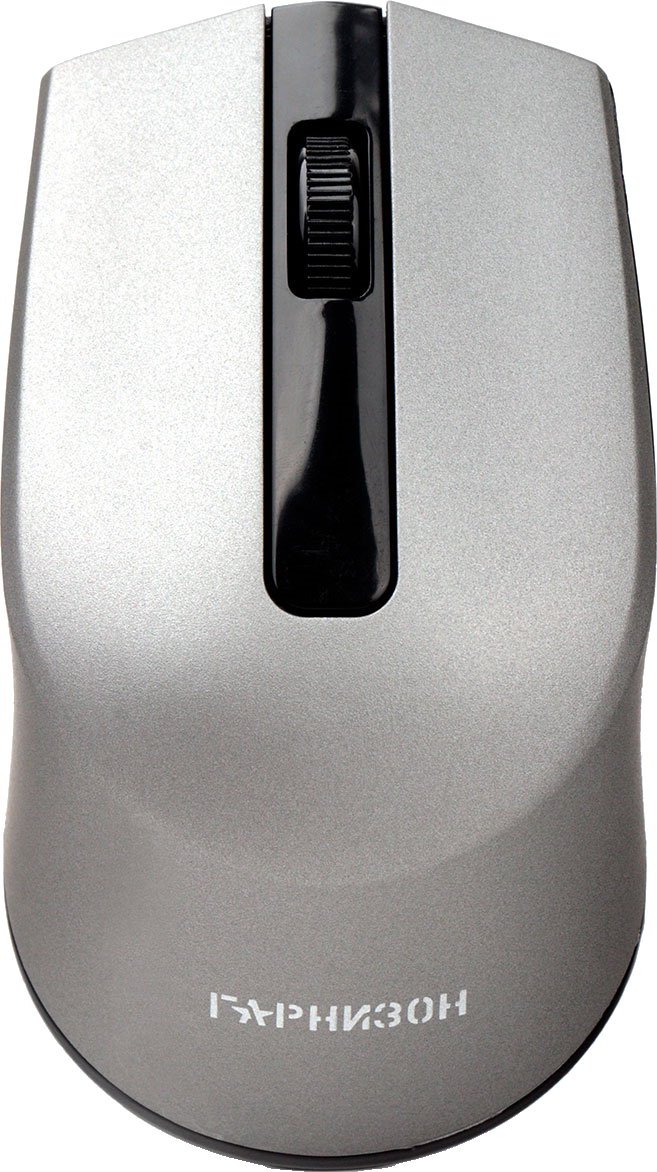 Гарнизон GMW-475