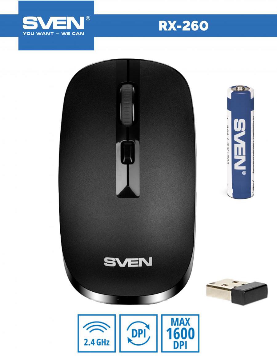 Sven RX-260W