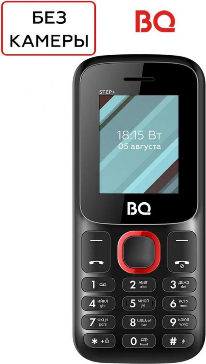 BQ 1848 Step+ , 2 SIM, черный
