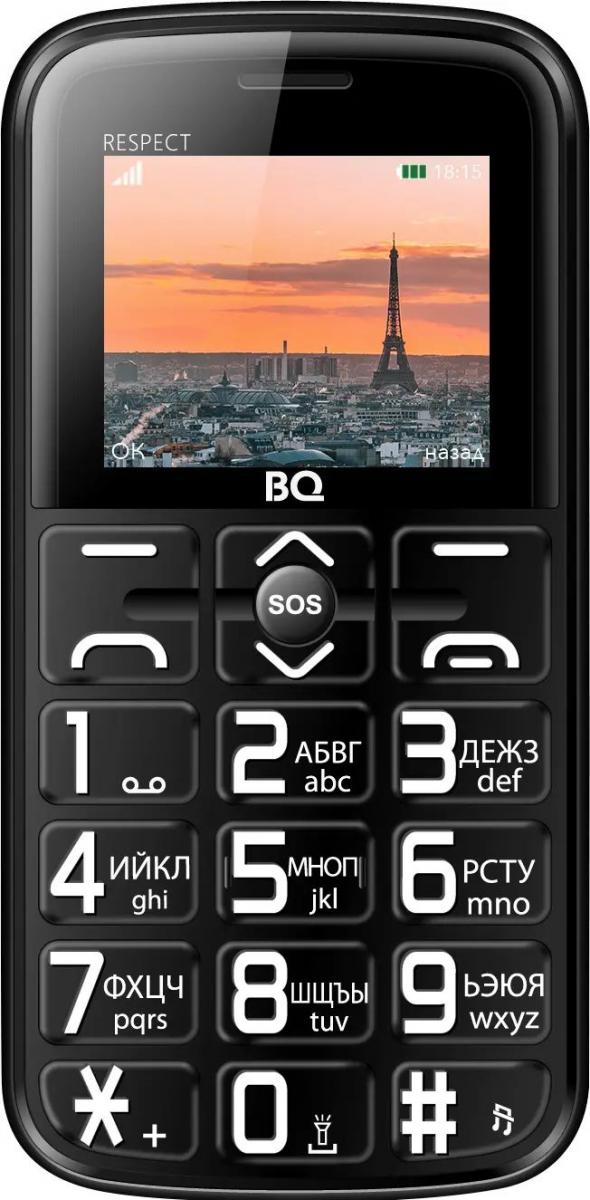 BQ 1851 Respect, 2 SIM, черный
