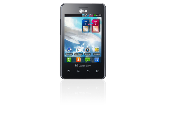 Lg dual. LG Optimus l3 Dual. LG e405. Смартфон LG Optimus l1 II Dual e420. LG e405 Optimus l3 игры.