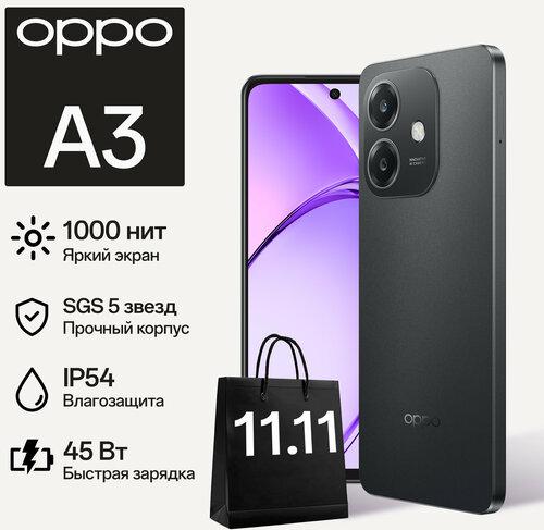 Oppo A3 6/256Gb, Sparkle Black
