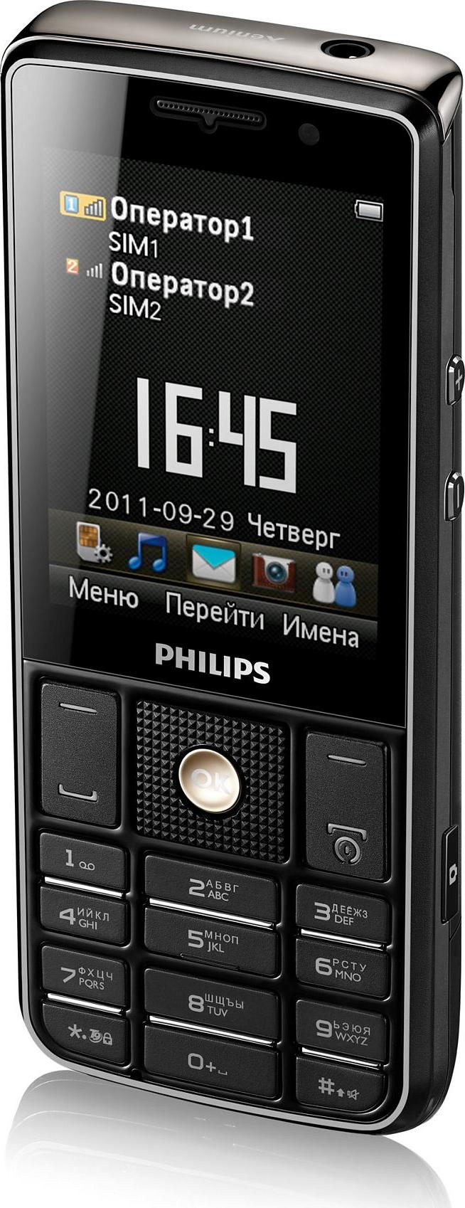 Филипс уфа. Philips Xenium x623. Philips Xenium x623 Black. Philips Xenium 623. Philips Xenium х623.
