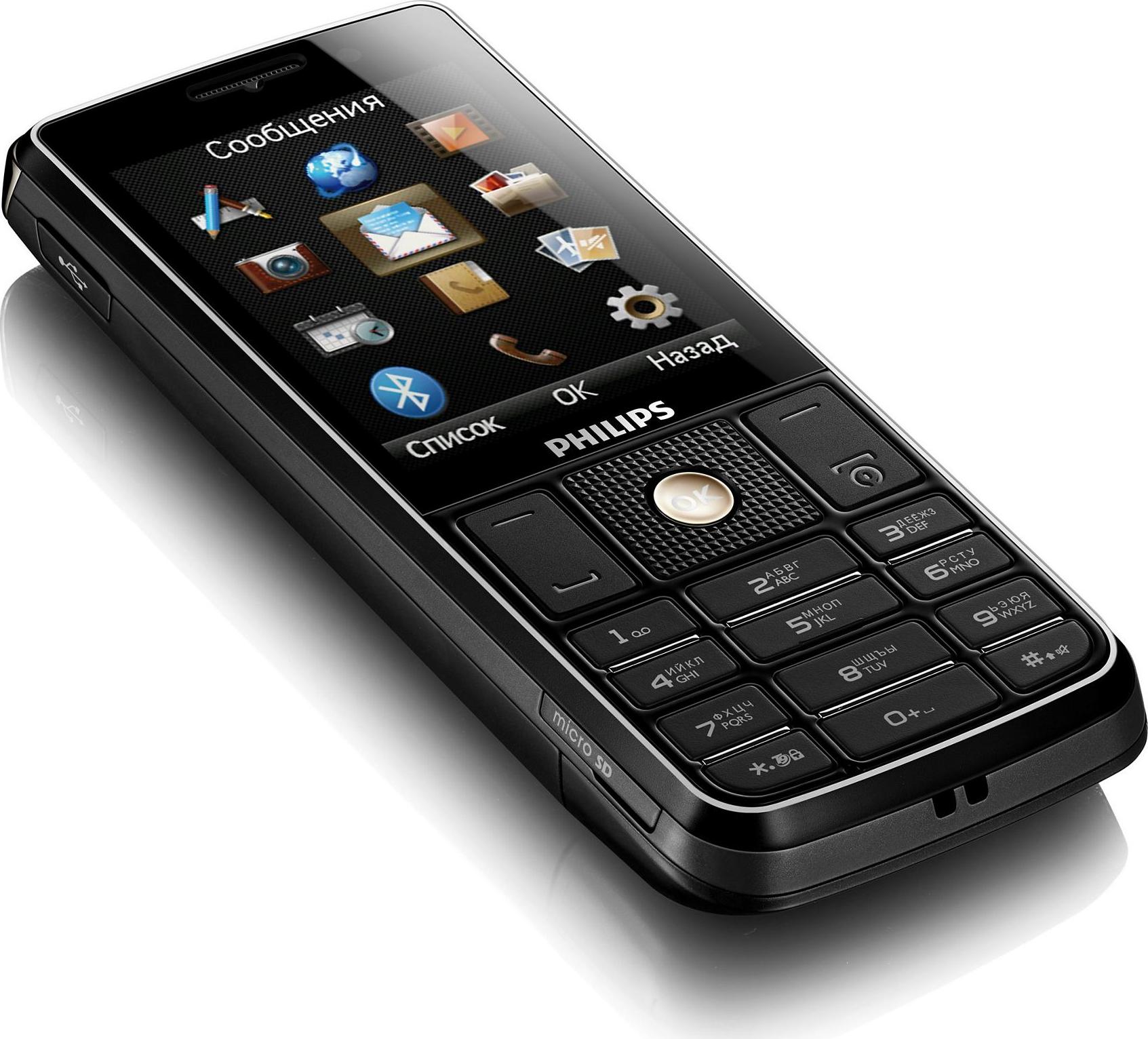 Качественный кнопочный мобильный. Philips Xenium x623 Black. Телефон Philips Xenium x623. Philips Xenium x500. Филипс 623 Xenium.