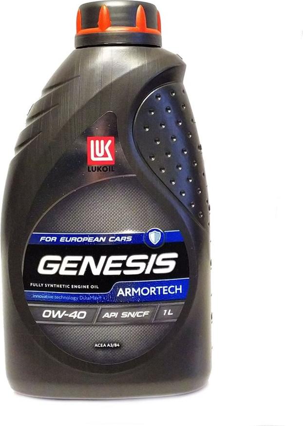Genesis 0w-40 armortech. Genesis armortech 0w-40, 4 л. Genesis armortech 0w-40, 4 л. Масло лукойл genesis armortech 0w20. Lukoil genesis armortech 0w-40.
