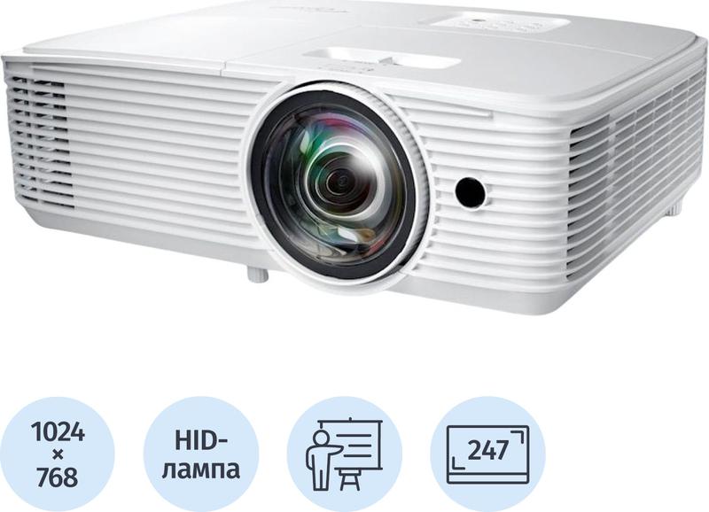 Optoma X309ST