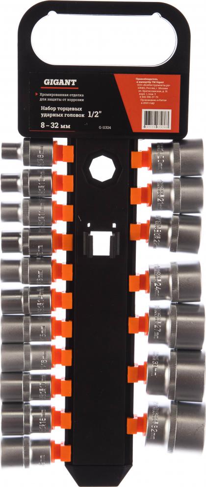 Pulse 11324 01 20g