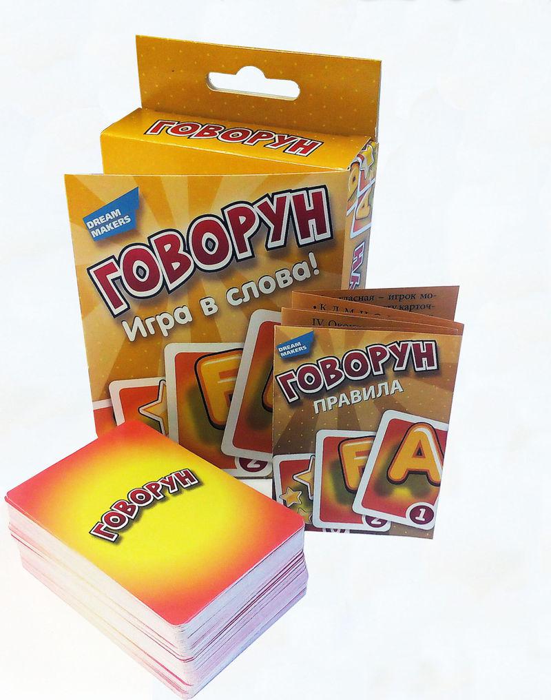 Dream makers настольная игра карточки. Dream makers. Cards". Dream makers настольная. Настольная игра dream makers мафия.