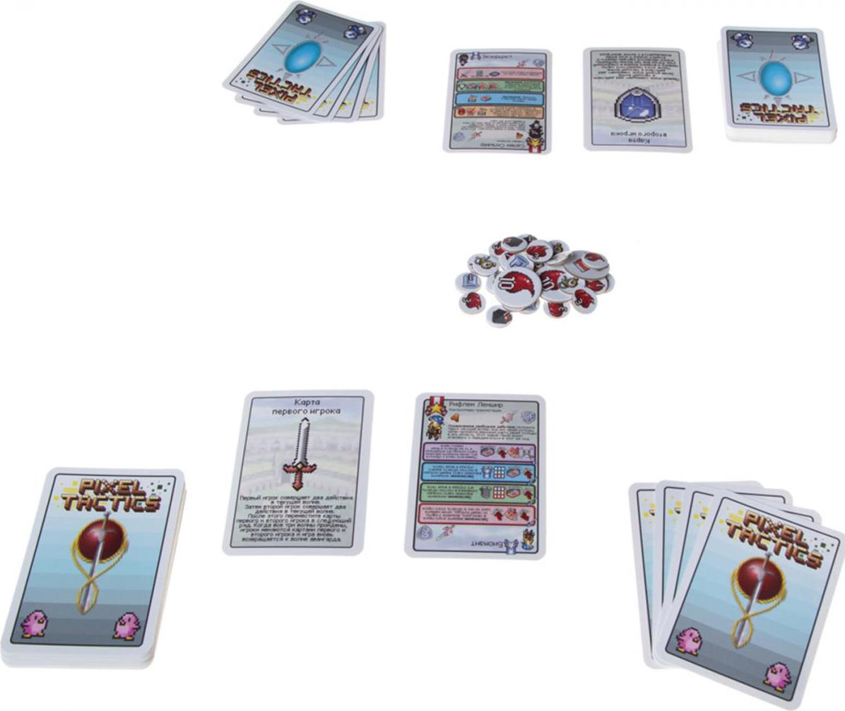 Пиксельные арты ретро игр. Пиксельган 3д. Pixel gun 3d 2020. Пиксель тактикс 2 настольная игра. Мегапиксели игра.