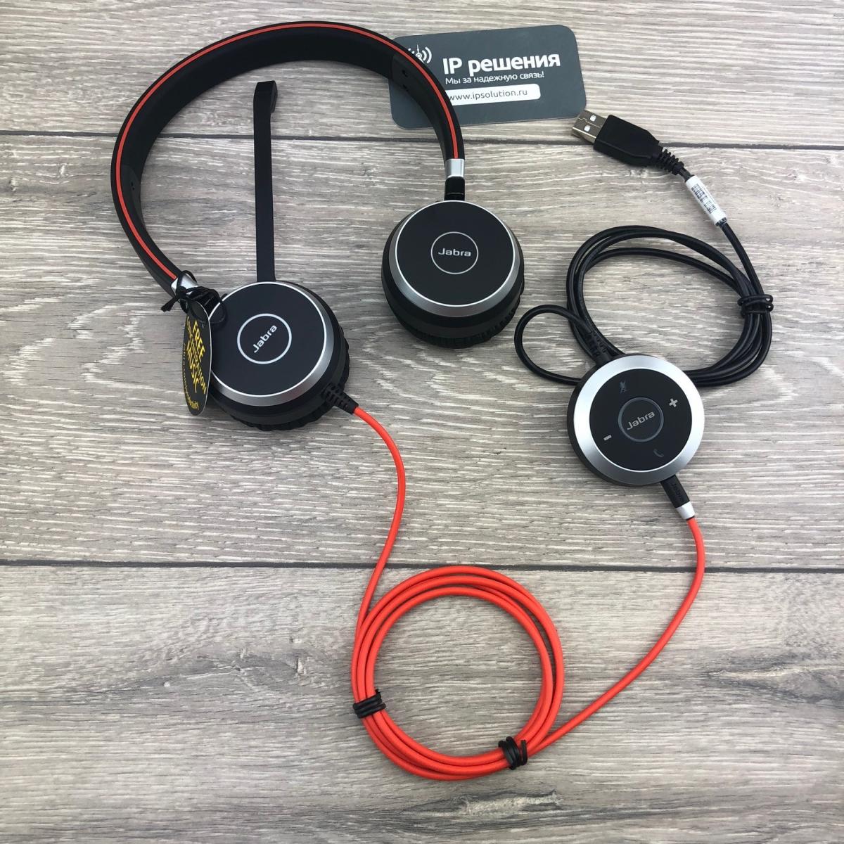 Jabra Evolve 40 MS Stereo USB, Black (6399-823-109)