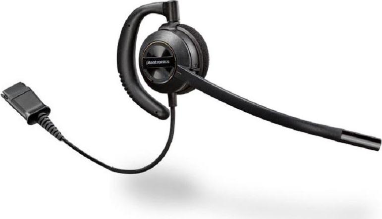Plantronics EncorePro 530