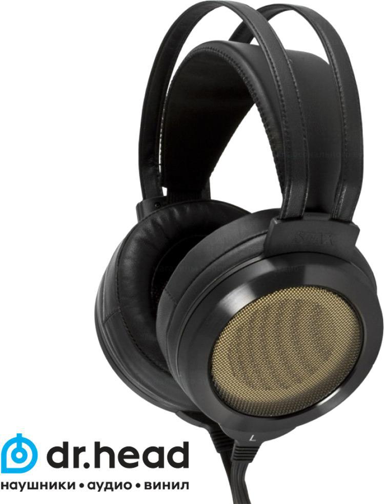 Stax SR-007 Mk2