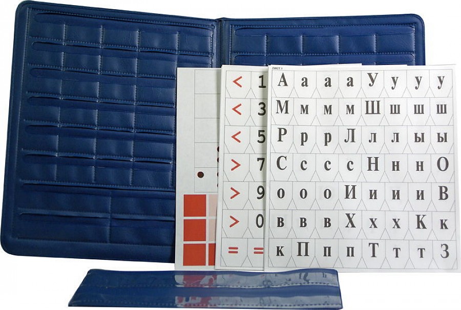 Касса букв и слогов. Полотно с кармашками для карточек. Касса букв слогов и счета. Буквы в наборной кассе назвали азбукой. Стенд для букв с кармашками.