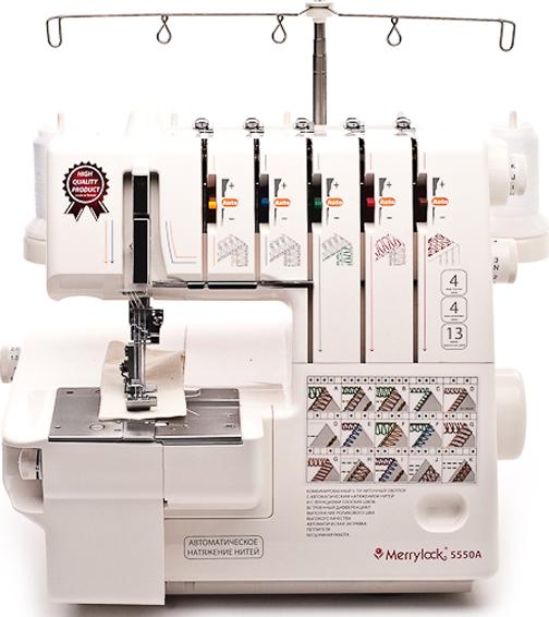 Merrylock 5550A