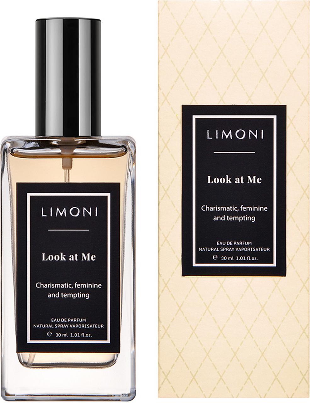 Lam - look at me логотип. Look at me отзывы. Divage парфюмерия look at me. духи от диваж принцесс. Look at me туалетная вода.