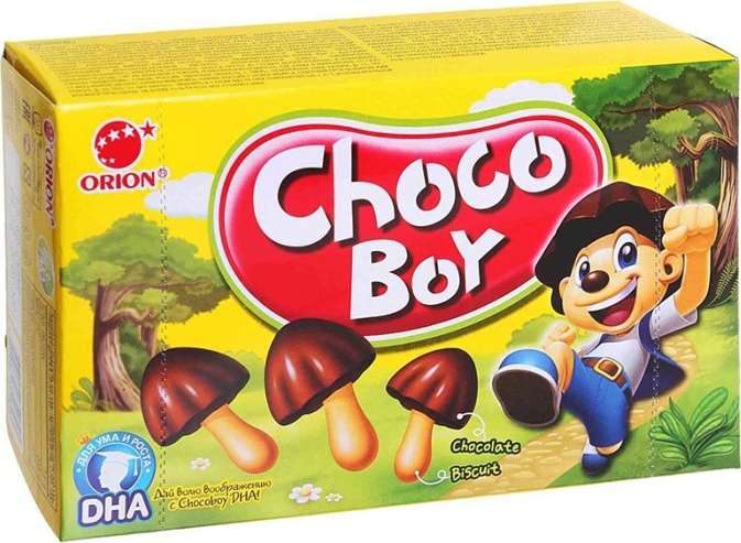 Розовый грибочек Choco boy