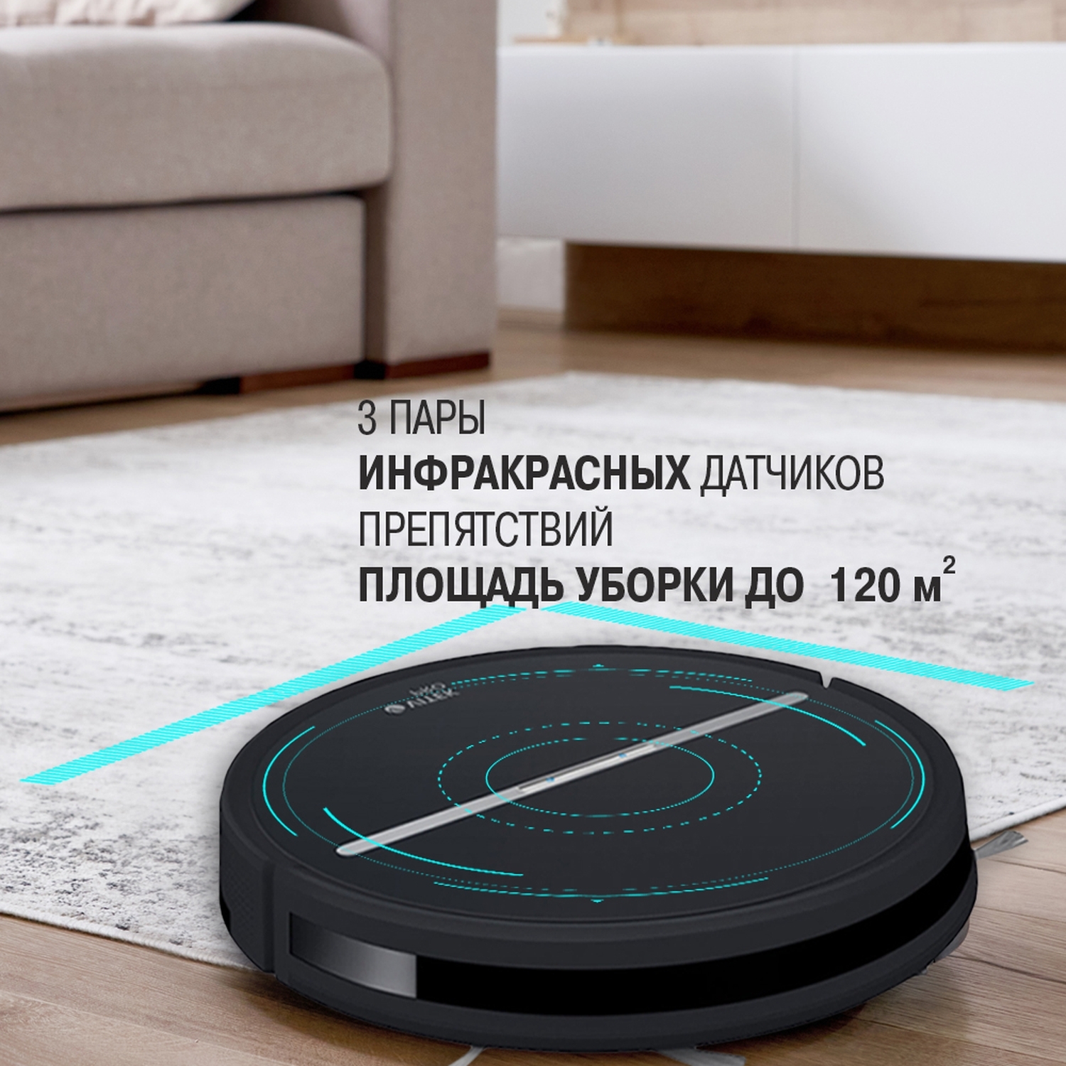 Робот пылесос vitek-1808. Робот пылесос vitek 1808 отзывы. Робот пылесос --- clever & clean aqua light, черный. Робот пылесос vitek 1808 отзывы. Робот пылесос vitek 1808 отзывы.