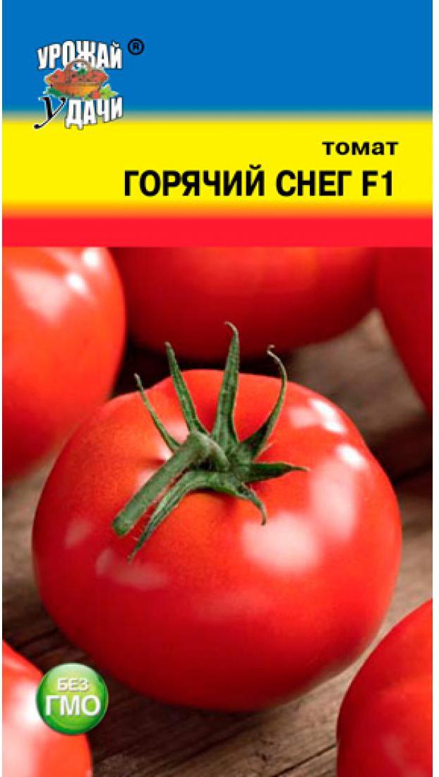 помидоры с чесноком и зеленью. сочные красные помидоры. помидоры соленые. томат горячий шоколад. помидоры соленые.
