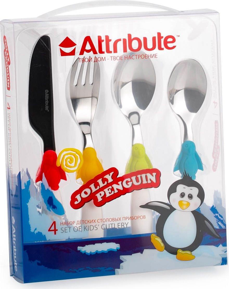 набор столовых приборов sunflower 16 предметов. Attribute детские столовые приборы. столовые приборы attribute attribute city. вилка столовая 3шт fleur acf313. вилка столовая baguette 3шт.
