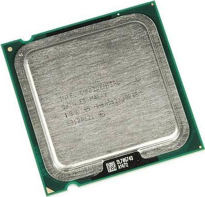 Intel Core 2 Extreme Купить
