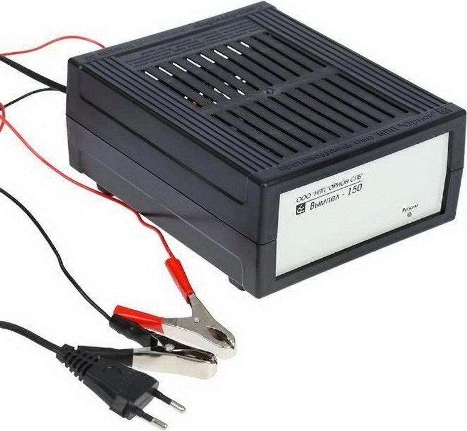 Зарядное устройство для автомобильного аккумулятора 150. Зарядка аккумулятора орион pw 150. Зарядное устройство для автомобильного аккумулятора 150. Аккумуляторная зарядка вымпел 20. Battery charger 12v smart.