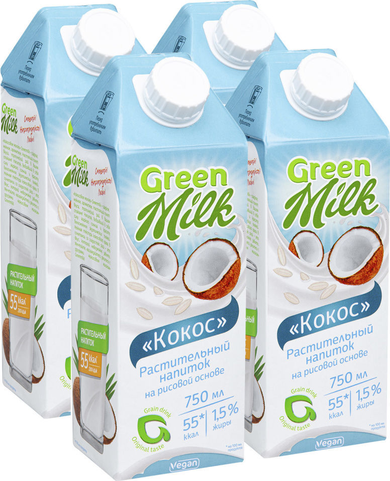 Green milk кокосовое. Грин милк кокос. Green milk кокосовое. Green milk кокосовое. 5%, 750 мл.