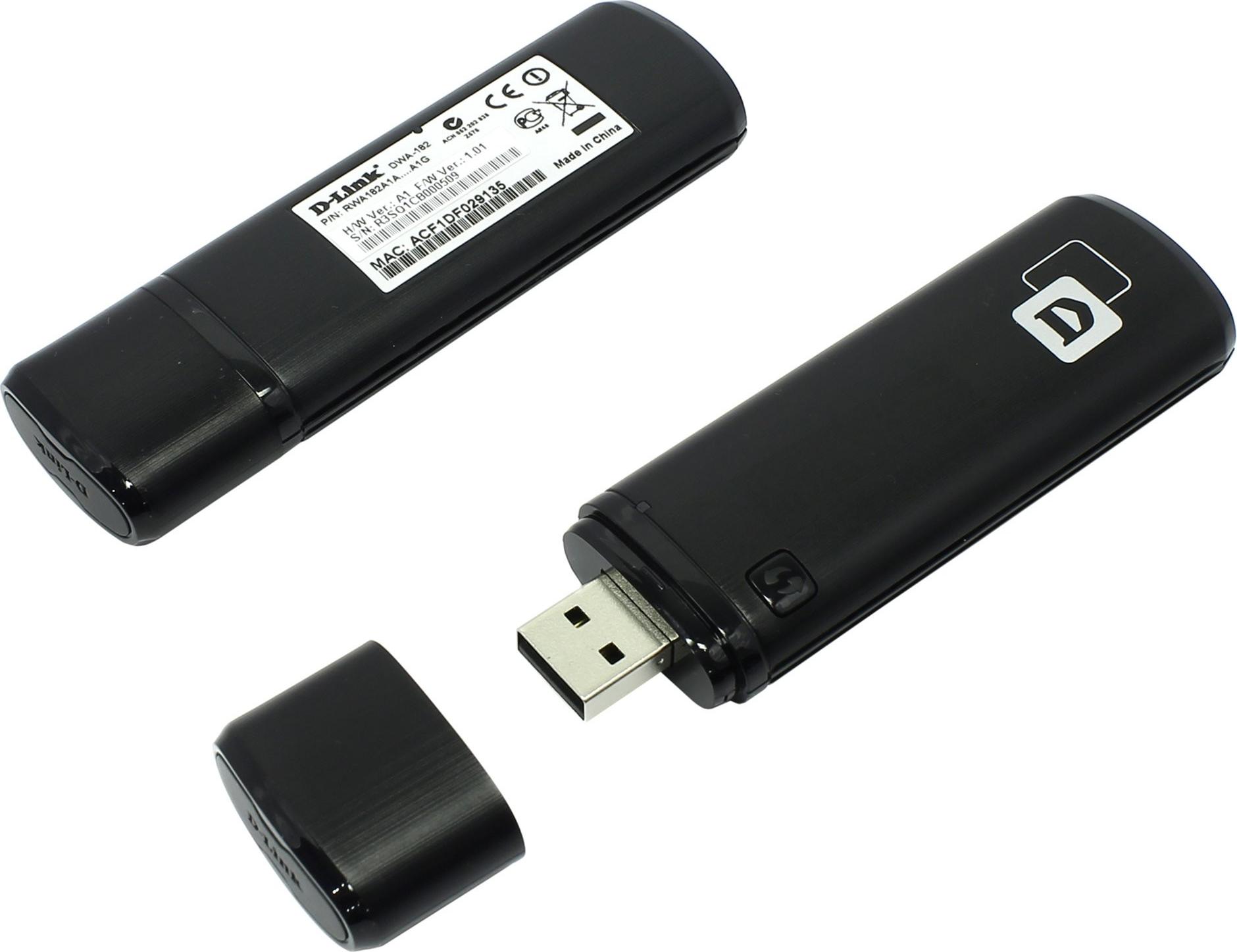 D-link dwa-171/c. D link dwa. D link dwa 171 c1. D link dwa 125. D link dwa.