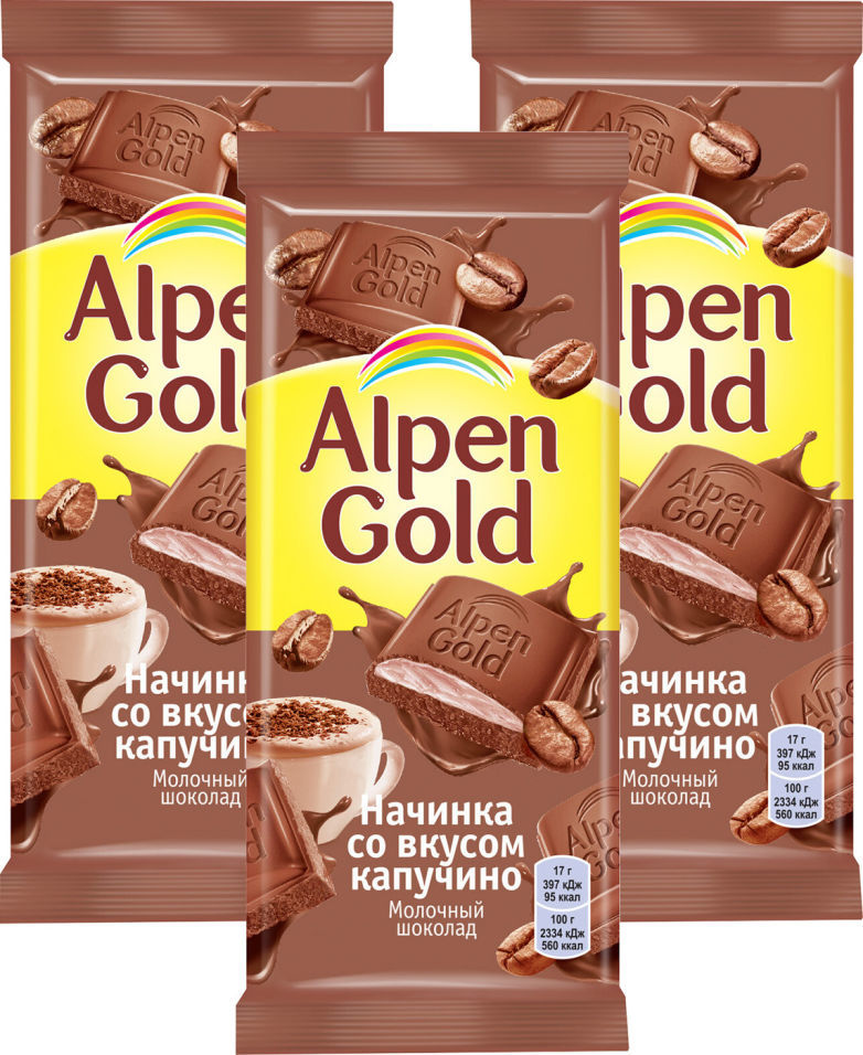 шоколад alpen gold капучино 85 г. альпен гольд капучино. шоколад alpen gold 90гр молочный капучино. шоколад альпен гольд со вкусом капучино. альпен гольд со вкусом капучино.