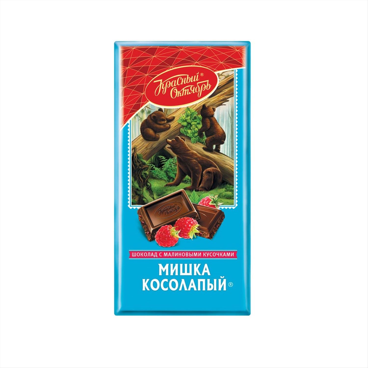 шоколад мишка красный октябрь. шоколад красный октябрь 75г мишка косолапый 1/14. шоколадка мишка косолапый. /красный октябрь. шоколад мишка косолапый красный октябрь 75г.